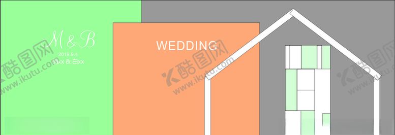 编号：55895104210320195026【酷图网】源文件下载-果绿橙黄婚礼背景