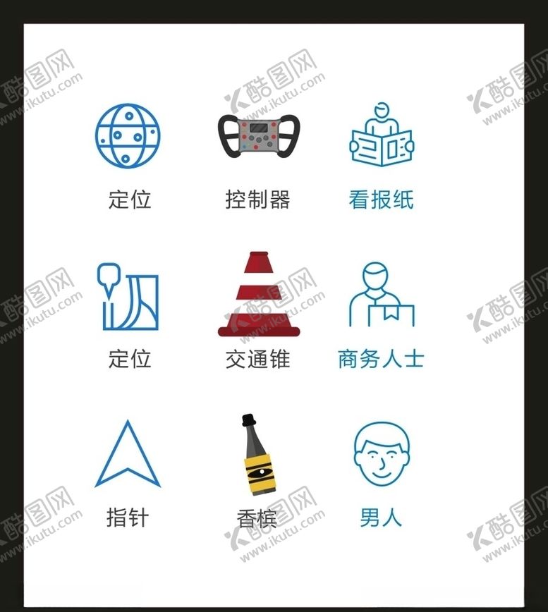 编号：71096606290810573361【酷图网】源文件下载-LOGO标识VI