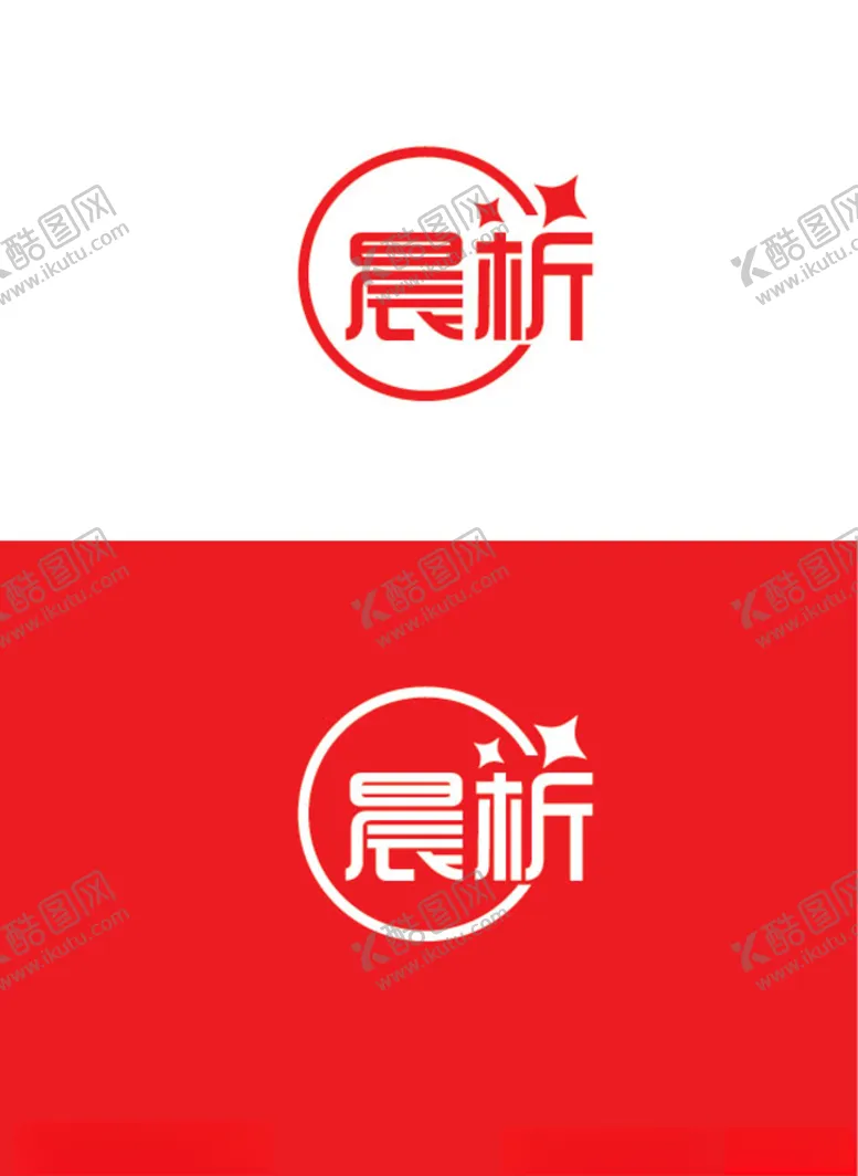 编号：41877405011950099351【酷图网】源文件下载-产品标识设计