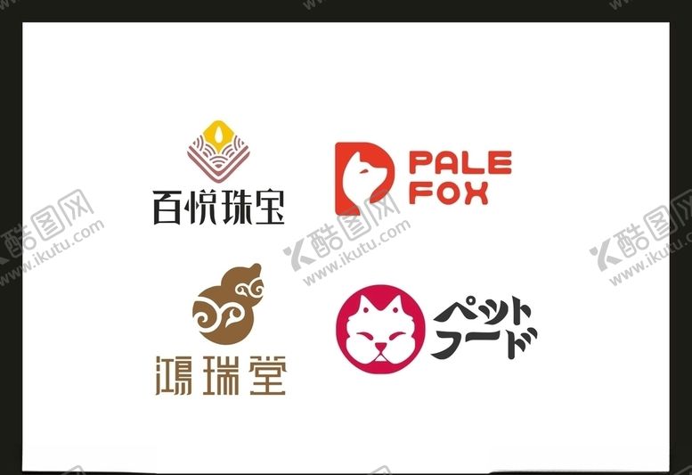 编号：87640105100233366580【酷图网】源文件下载-LOGO设计