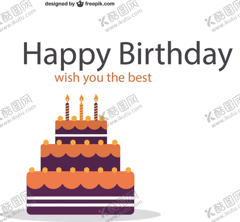编号：79016904180248094641【酷图网】源文件下载-生日蛋糕贺卡矢量