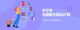 柿子焦点图