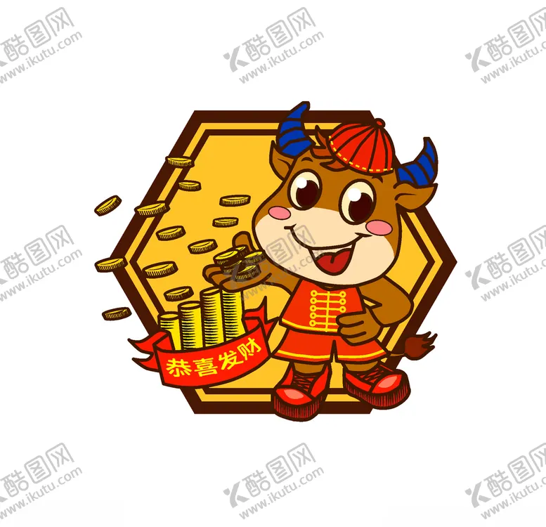 编号：11335306270956004194【酷图网】源文件下载-春节动漫牛形象