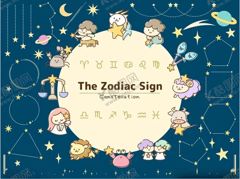 编号：98533906170501256849【酷图网】源文件下载-矢量手绘动漫十二星座图片