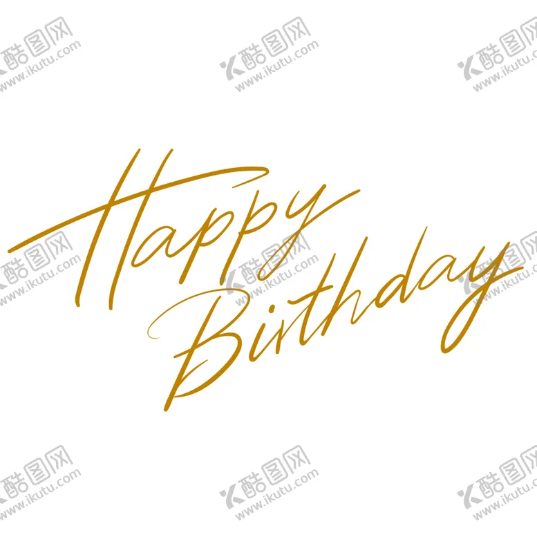 编号：53964102241923451467【酷图网】源文件下载-生日快乐英文