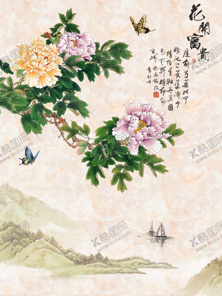 编号：12832609301859283441【酷图网】源文件下载-花开富贵