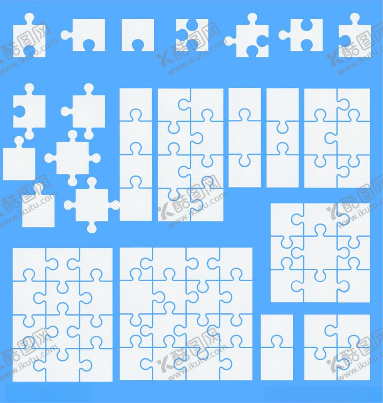 编号：41905311251308115244【酷图网】源文件下载-拼图素材