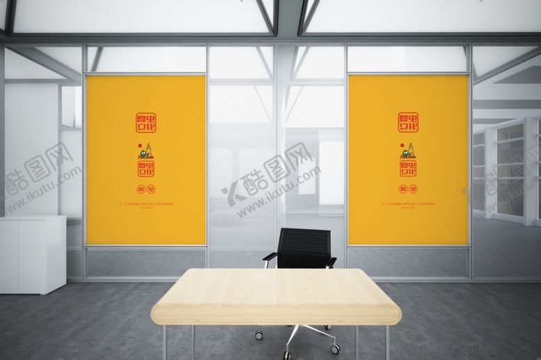 编号：13388707140843032774【酷图网】源文件下载-广告牌样机