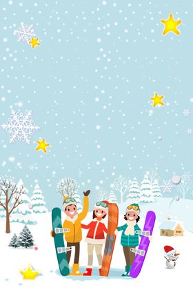 滑雪可爱卡通素材矢量