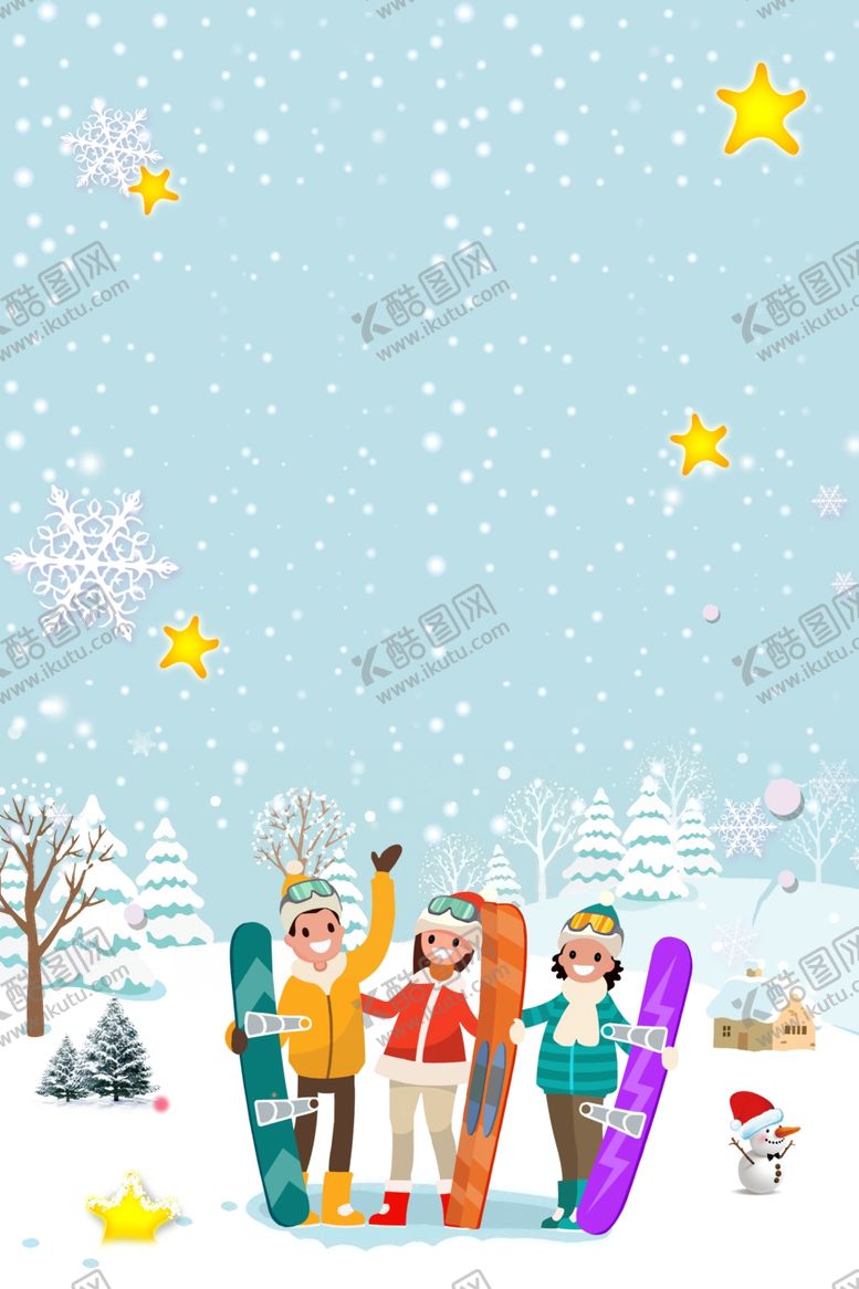 编号：45407010230651134272【酷图网】源文件下载-卡通滑雪