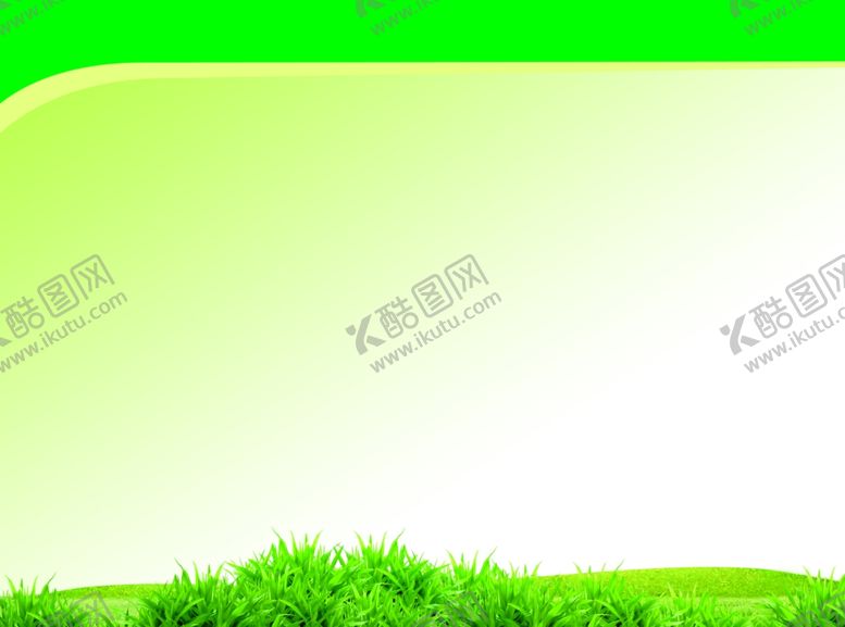 编号：59136709251047386705【酷图网】源文件下载-中药健康手册