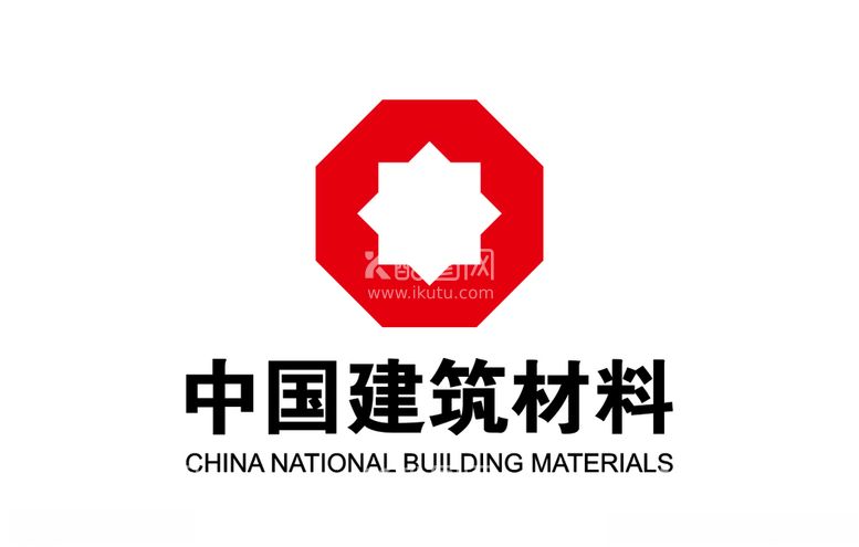 编号：63789303171815475828【酷图网】源文件下载-中国建筑材料标志LOGO