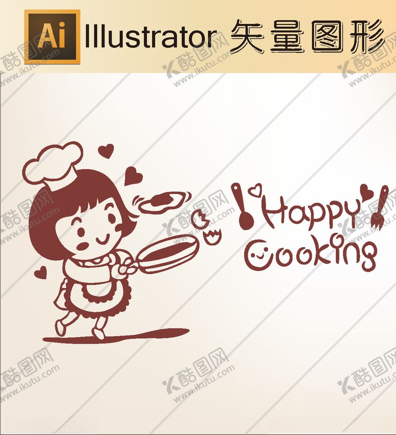 编号：40098506271302195086【酷图网】源文件下载-卡通剪纸动物剪纸简洁手绘