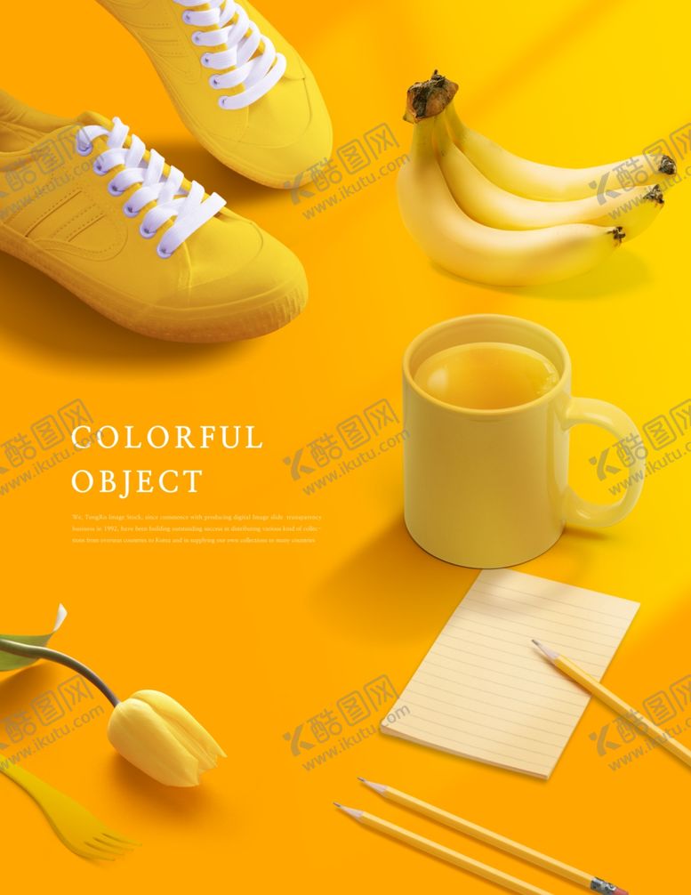 编号：42491009210412333702【酷图网】源文件下载-展台