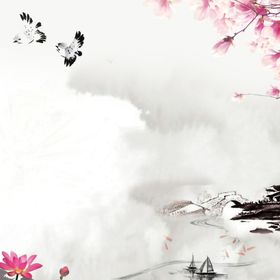 水墨山水背景