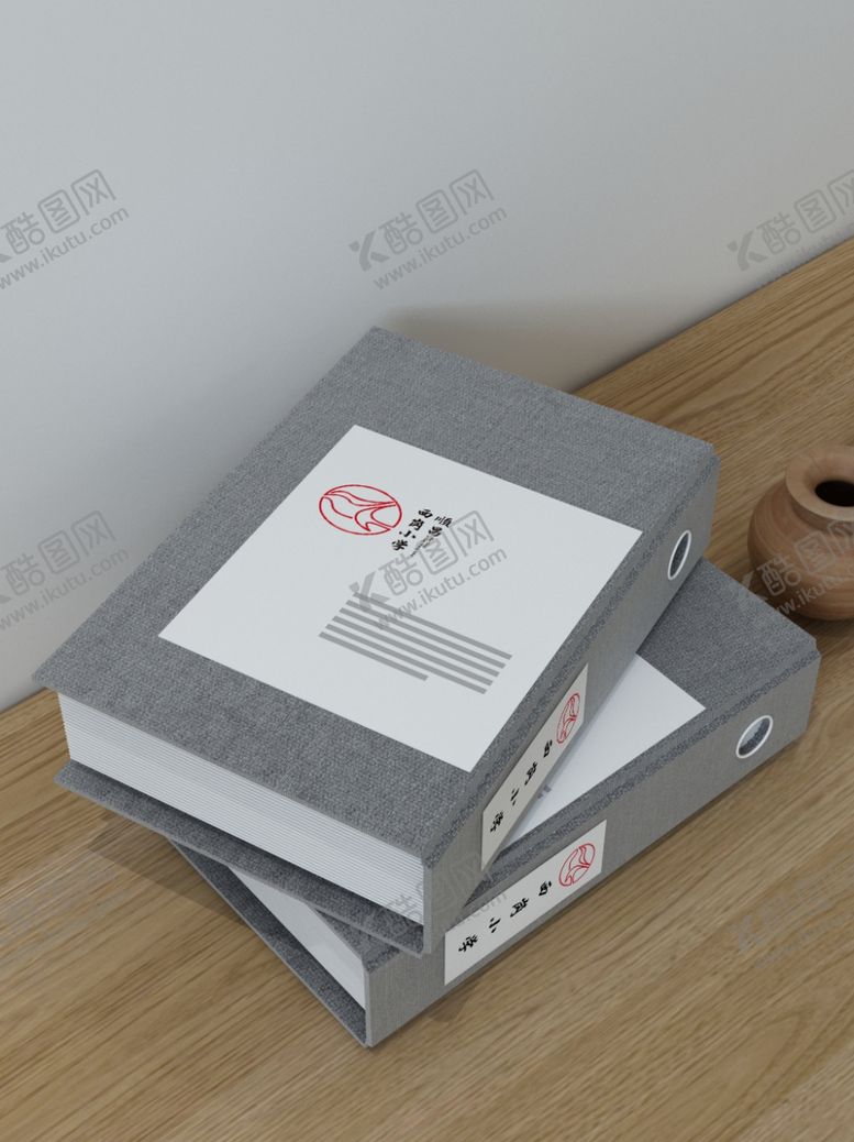 编号：80292609250057571058【酷图网】源文件下载-档案袋样机