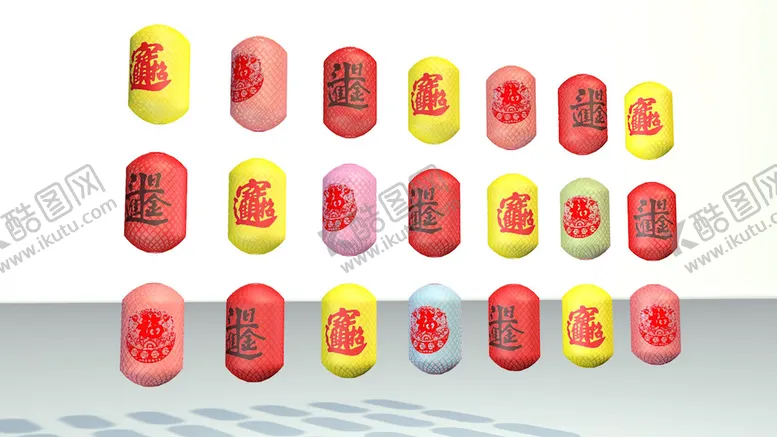 编号：61126310251626359969【酷图网】源文件下载-竹编筒形灯笼