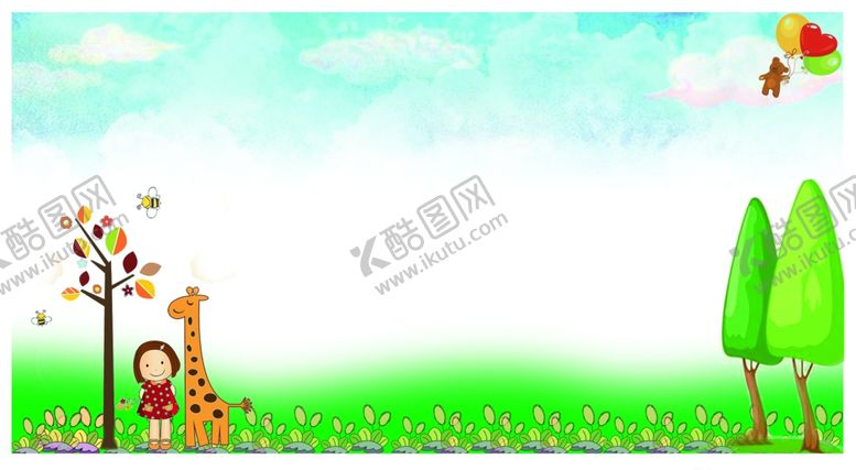 编号：59088606251442138406【酷图网】源文件下载-卡通背景