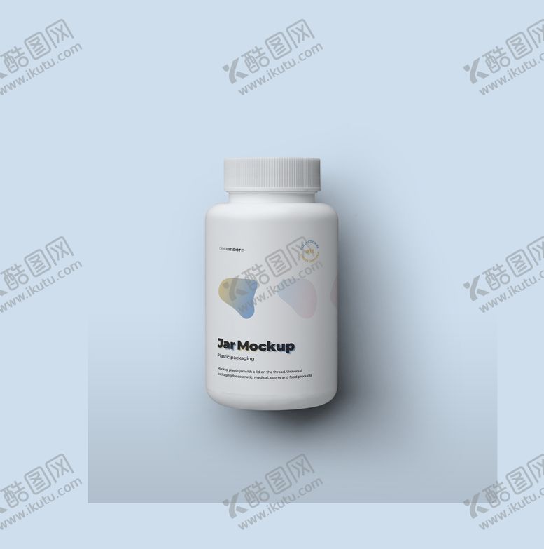 编号：67129309151903238974【酷图网】源文件下载-塑料瓶样机胶囊软胶囊