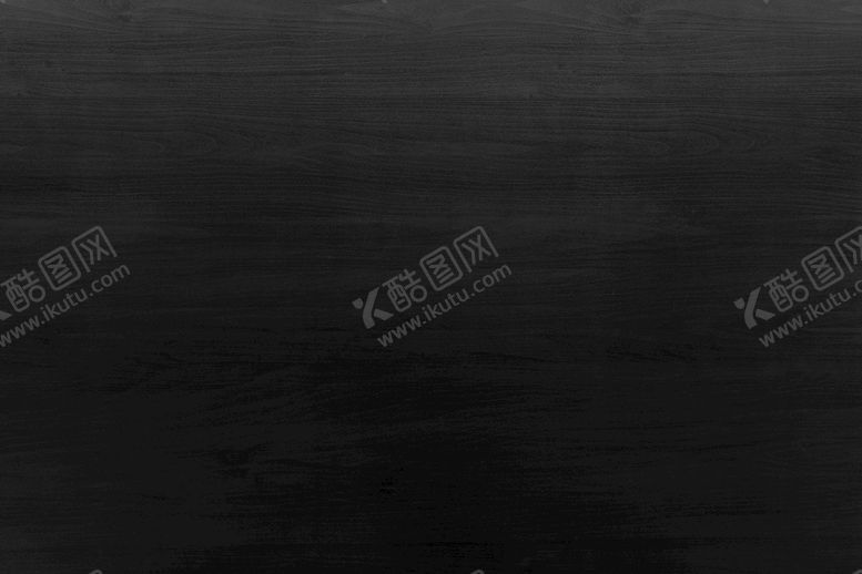编号：92630911190742752801【酷图网】源文件下载-黑色木纹背景