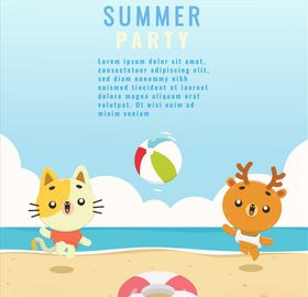 夏日派对