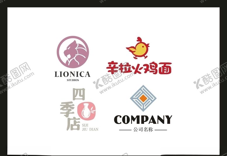 编号：14037007091754307818【酷图网】源文件下载-LOGO设计
