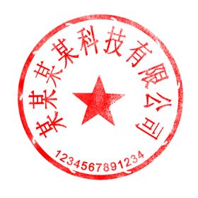 简历个人商务模板可修改高级灰