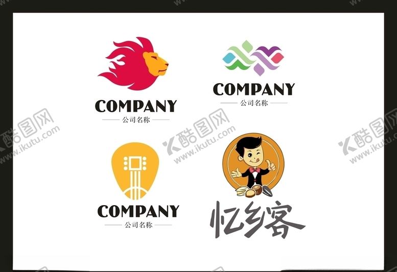 编号：27922710100625304153【酷图网】源文件下载-LOGO设计