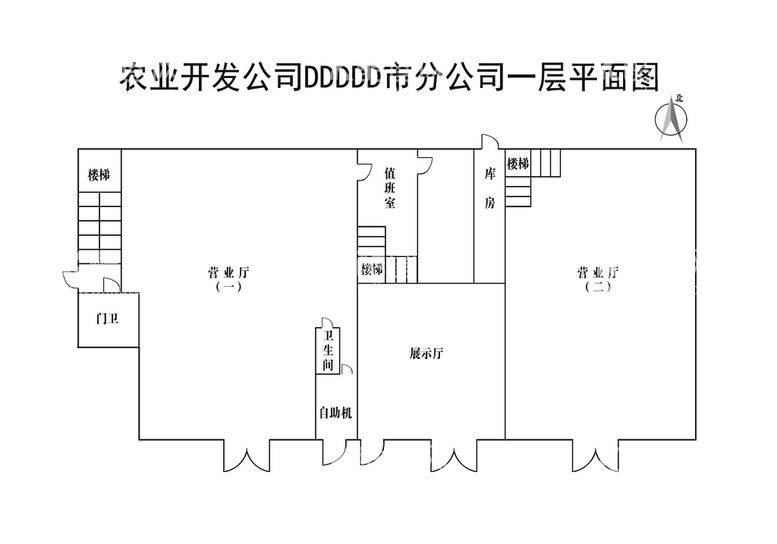 编号：12436710031706050953【酷图网】源文件下载-一楼平面图