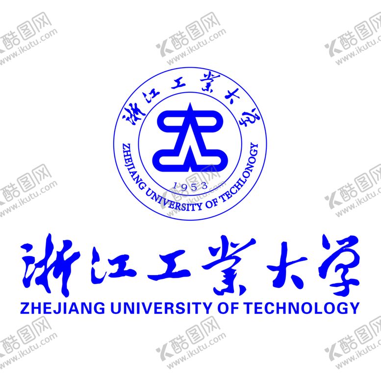 编号：90147802112320457103【酷图网】源文件下载-浙江工业大学