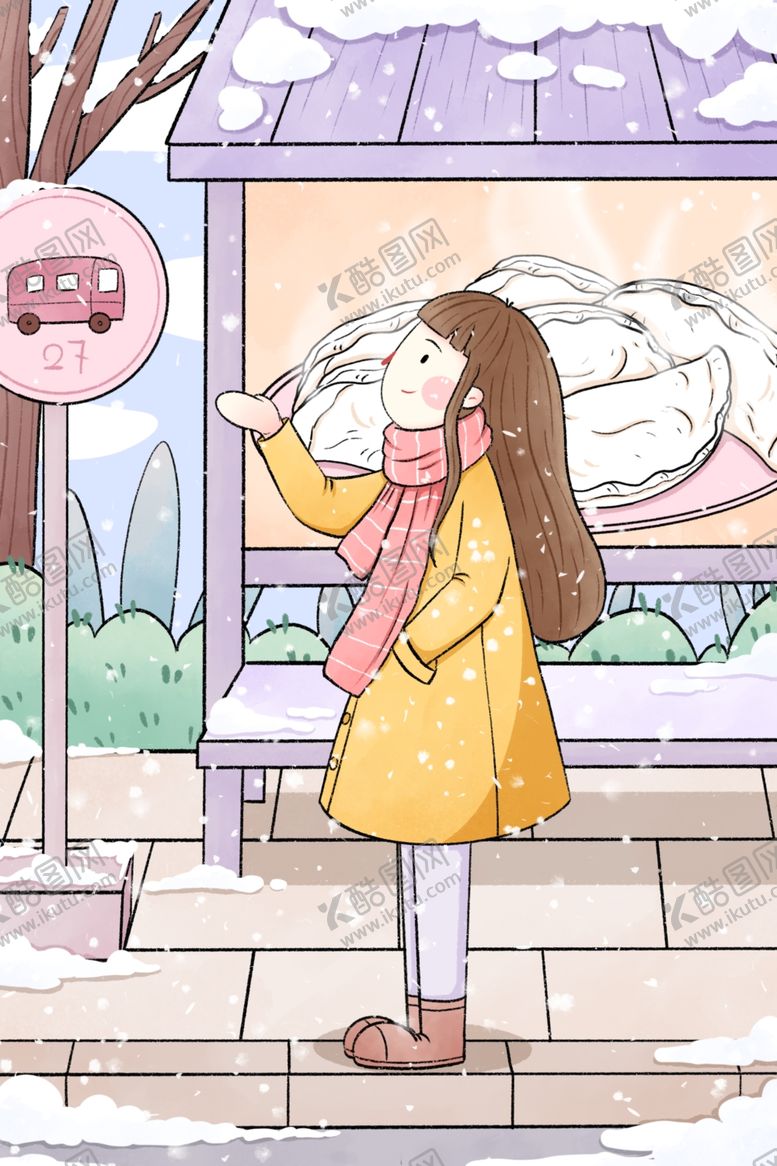 编号：11051410291417579328【酷图网】源文件下载-立冬