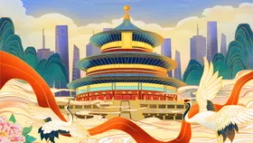 国潮插画手绘城市创意中风手绘文化