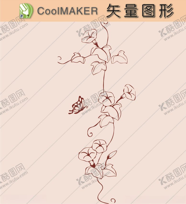 编号：35109709171748132536【酷图网】源文件下载-花草剪纸花草壁纸简洁手绘