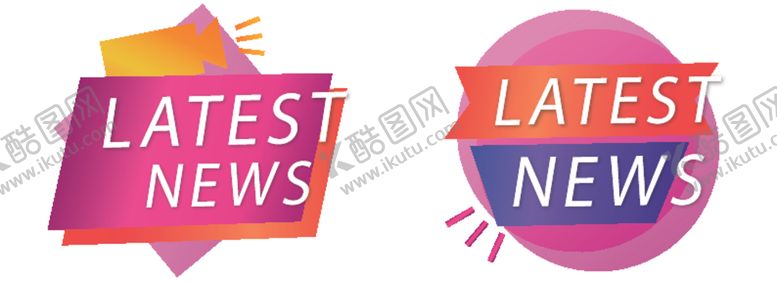 编号：79789012221834305363【酷图网】源文件下载- 精美优惠促销折扣纸吊牌图片