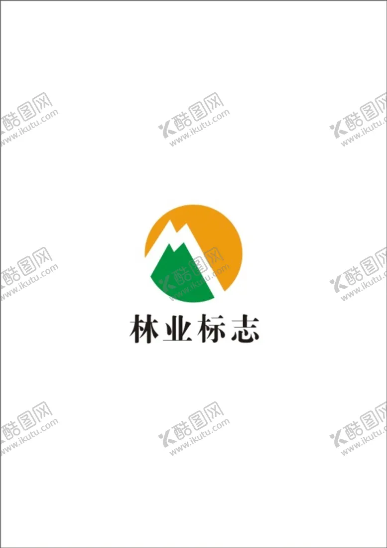 编号：84631510160306484714【酷图网】源文件下载-林业标志