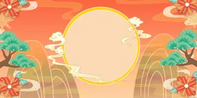 国潮背景中风山水山水画墙