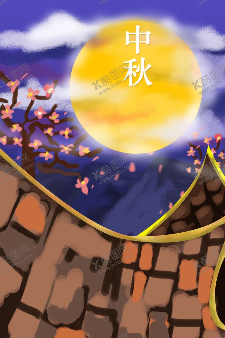 编号：57184102190932328886【酷图网】源文件下载-中秋节日海报展板