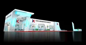 展览3D模型二面开口板下载体博会灯光效果图厅设计