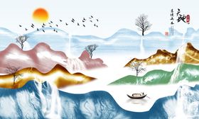 新中式山水背景
