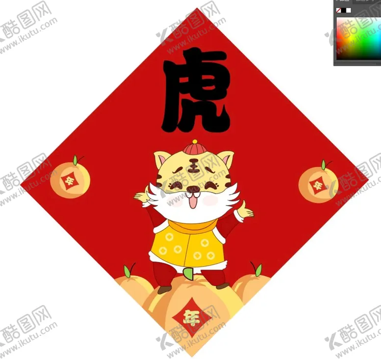 编号：18539410010504313695【酷图网】源文件下载-新年贴纸