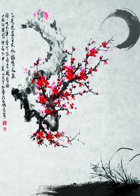 国画梅花