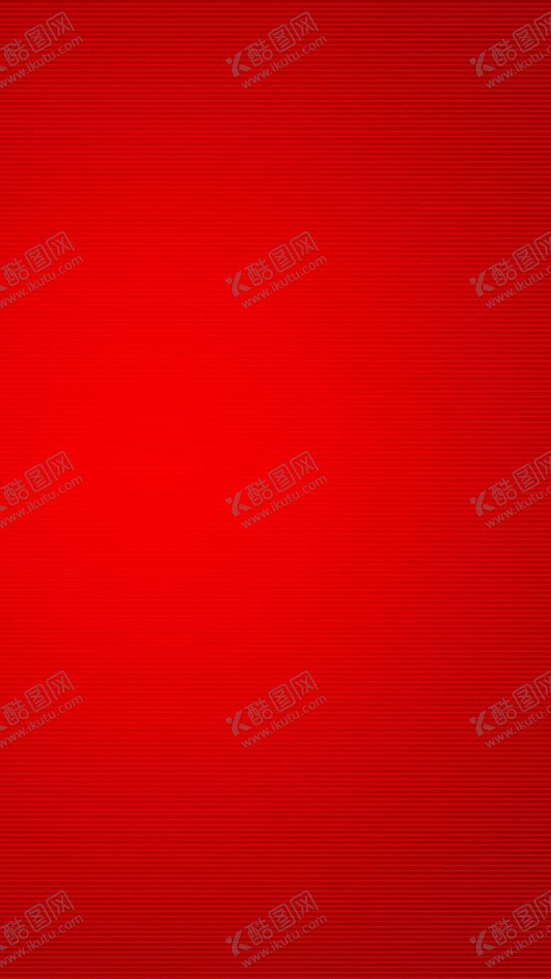 编号：16727210141904497686【酷图网】源文件下载-元旦红色背景