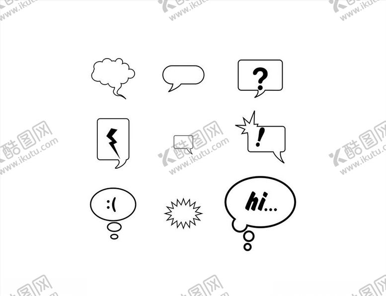 编号：77734609270621157501【酷图网】源文件下载-矢量聊天框