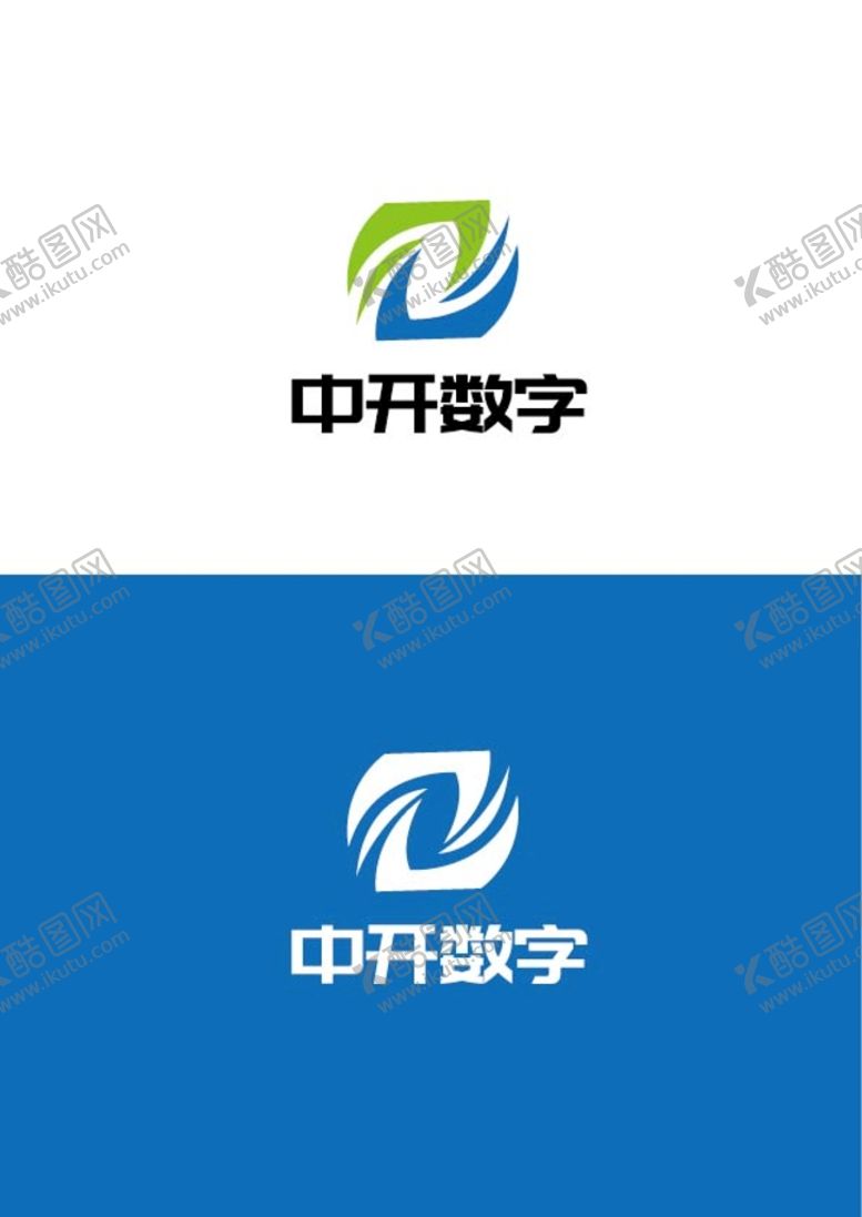 编号：31887910180951332619【酷图网】源文件下载-数字技术标识设计
