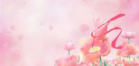 粉色女神节背景