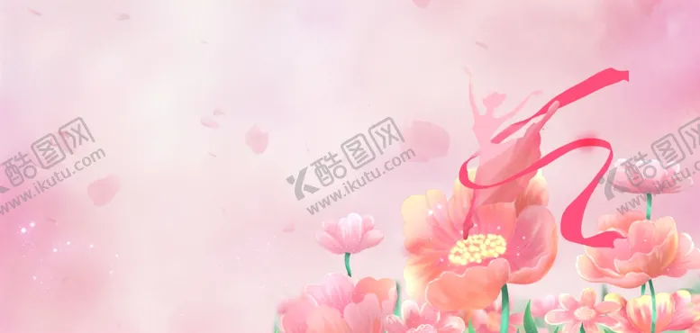 编号：84478106291702327129【酷图网】源文件下载-粉色女神节背景