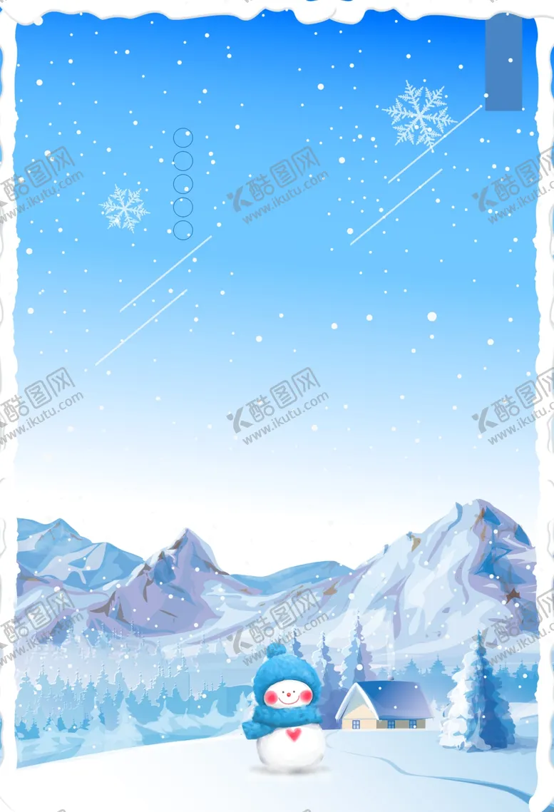 编号：74632909200056007504【酷图网】源文件下载-雪人