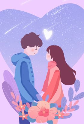七夕情人节七夕海报七夕节