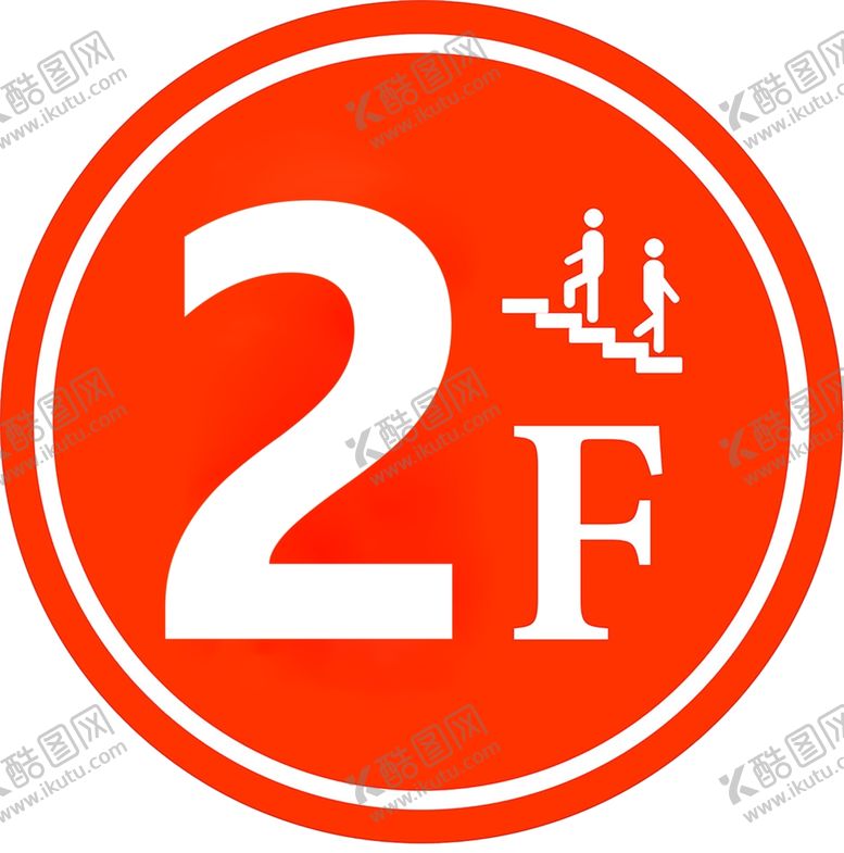 编号：35445410060443445349【酷图网】源文件下载-商场电梯索引发光楼层索引商