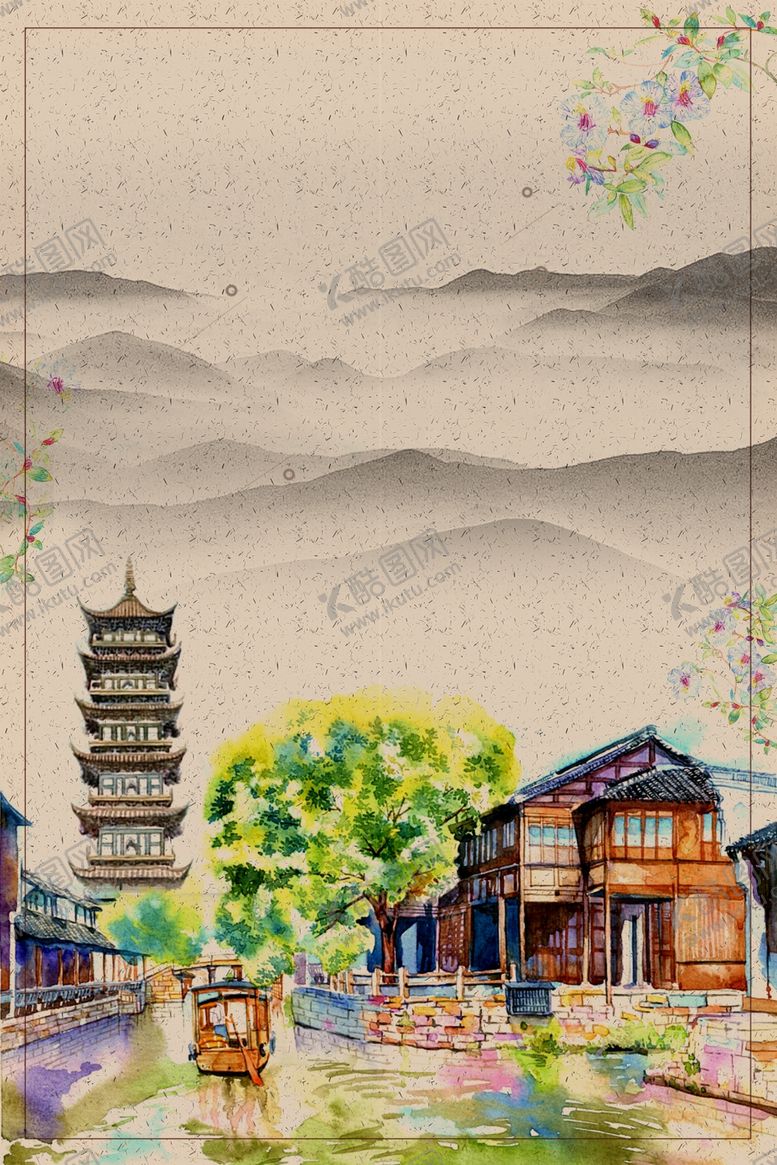 编号：61294304071901223052【酷图网】源文件下载-中国风背景